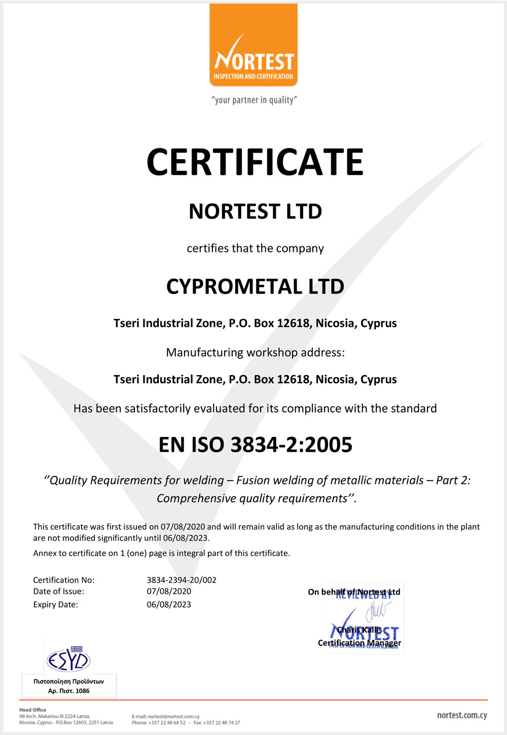 Nortest-Certificate-ISO3834-1